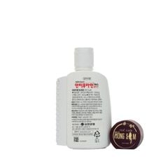 Dầu Nóng Hàn Quốc Xoa Bóp Antiphlamine 100ml