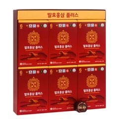 Nước Hồng Sâm Lên Men Hàn Quốc Ginseng King Hộp 30 Gói x 50ml