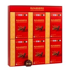 Nước Hắc Sâm Nhung Hươu Đông Trùng Hạ Thảo Ginseng King Hộp 30 Gói x 50ml