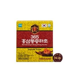 Nước Hồng Sâm Đông Trùng Hạ Thảo 365 Hansusam Hộp 20 gói x 70ml