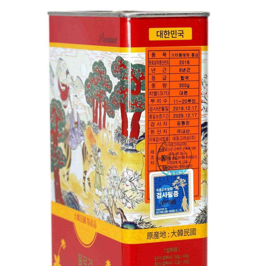 Hồng Sâm Củ Khô Premium Daedong Hàn Quốc 300g (11-20 củ)