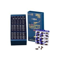 Hộp 900 Viên Đông Trùng Hạ Thảo Thiên Sâm Chính Phủ