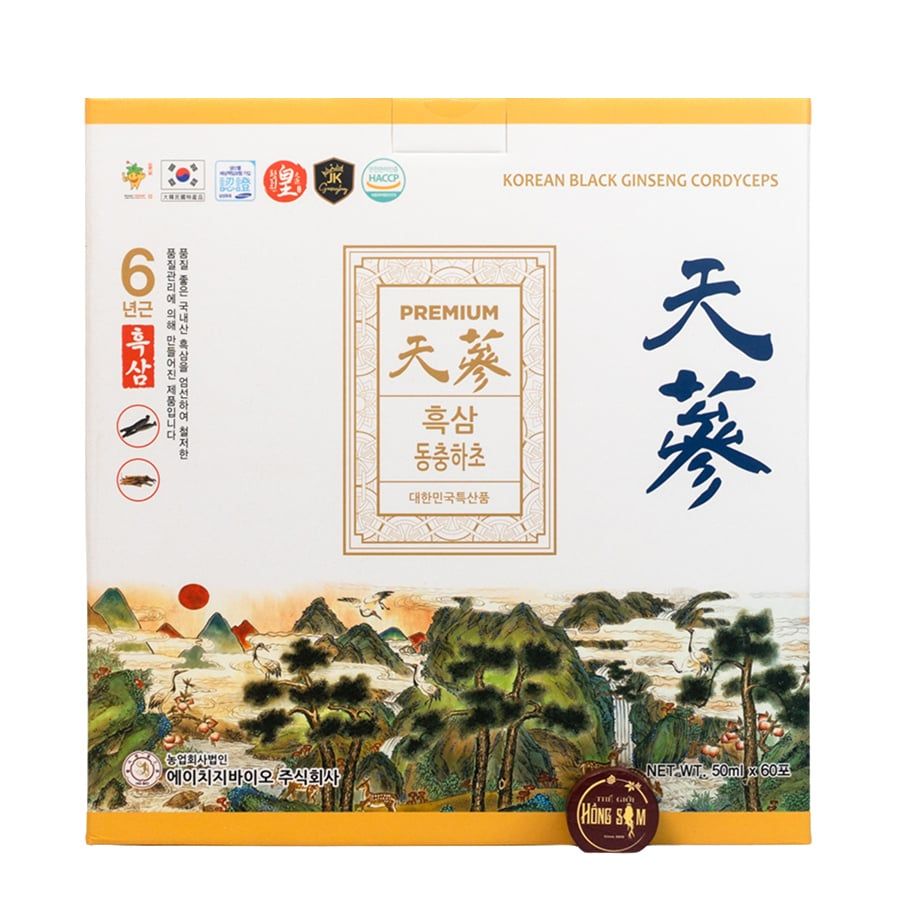 Nước Hắc Sâm Đông Trùng Hạ Thảo Ginseng King Premium Hộp 50ml x 60 Gói