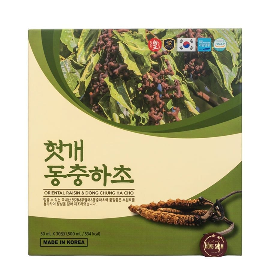 Nước Mát Gan Đông Trùng Hạ Thảo KGF Hộp 30 Gói x 50ml