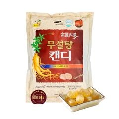 Kẹo Hồng Sâm Không Đường Hàn Quốc Gói 500g