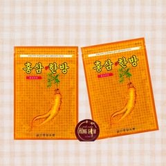 Miếng Cao Dán Hồng Sâm Vàng Hàn Quốc Gói 20 Miếng