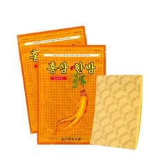 Miếng Cao Dán Hồng Sâm Vàng Hàn Quốc Gói 20 Miếng