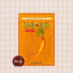 Miếng Cao Dán Hồng Sâm Vàng Hàn Quốc Gói 20 Miếng