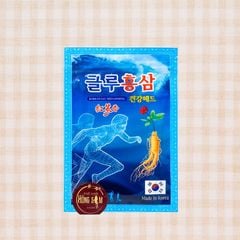 Miếng Cao Dán Hồng Sâm Xanh Hàn Quốc Gói 20 Miếng