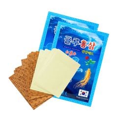Miếng Cao Dán Hồng Sâm Xanh Hàn Quốc Gói 20 Miếng