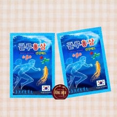 Miếng Cao Dán Hồng Sâm Xanh Hàn Quốc Gói 20 Miếng