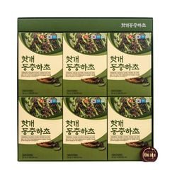 Nước Mát Gan Đông Trùng Hạ Thảo KGF Hộp 30 Gói x 50ml