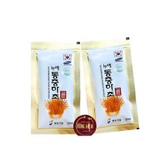 Tinh Chất Đông Trùng Hạ Thảo Nongzinsicphum Hàn Quốc Hộp 30 Gói x 60ml