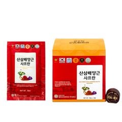 Nước Hồng Sâm Núi Saffron HG Bio Hộp 70ml x 20 Gói