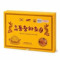 Nước Đông Trùng Hạ Thảo Gold Pocheon KLM Hộp Gỗ 60 Gói x 30ml