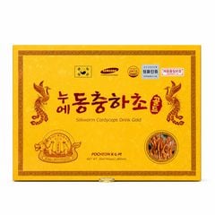 Nước Đông Trùng Hạ Thảo Gold Pocheon KLM Hộp Gỗ 60 Gói x 30ml