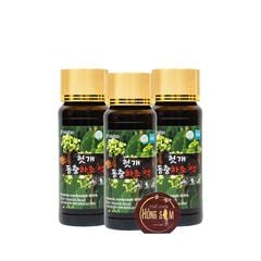 Nước Mát Gan Đông Trùng Hạ Thảo Well Bio Hộp 10 Chai x 100ml
