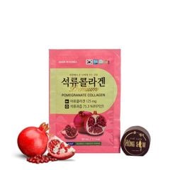 Nước Ép Lựu Premium Pomegranate Collagen KGF 50ml x 60 Gói