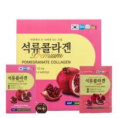 Nước Ép Lựu Premium Pomegranate Collagen KGF 50ml x 60 Gói