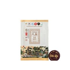 Nước Hắc Sâm Đông Trùng Hạ Thảo Ginseng King Premium Hộp 50ml x 60 Gói