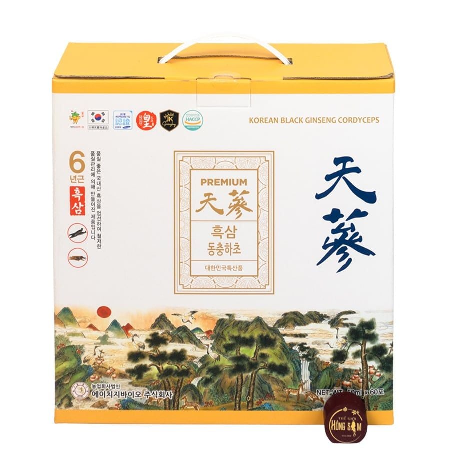 Nước Hắc Sâm Đông Trùng Hạ Thảo Ginseng King Premium Hộp 50ml x 60 Gói