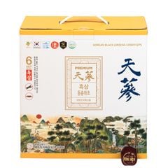 Nước Hắc Sâm Đông Trùng Hạ Thảo Ginseng King Premium Hộp 50ml x 60 Gói