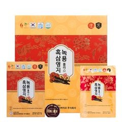 Nước Hắc Sâm Linh Chi Nhung Hươu Ginseng King Hộp 30 Gói x 50ml
