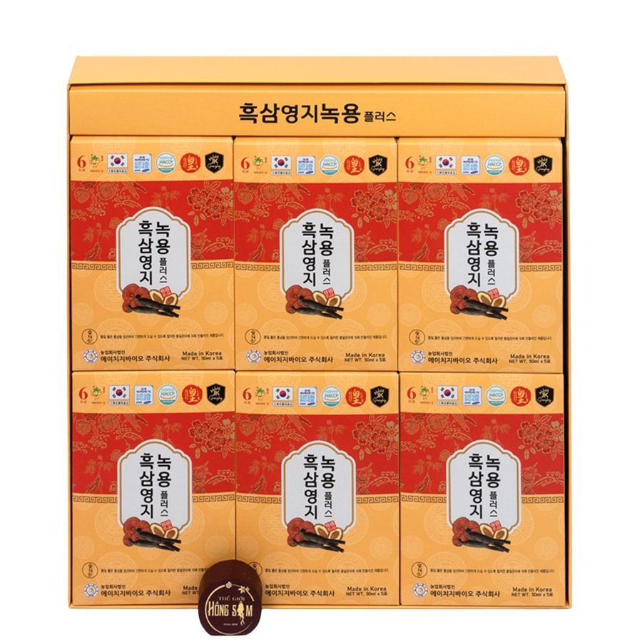 Nước Hắc Sâm Linh Chi Nhung Hươu Ginseng King Hộp 30 Gói x 50ml