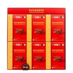 Nước Hắc Sâm Nhung Hươu Đông Trùng Hạ Thảo Ginseng King Hộp 30 Gói x 50ml