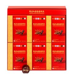 Nước Hắc Sâm Nhung Hươu Đông Trùng Hạ Thảo Ginseng King Hộp 30 Gói x 50ml