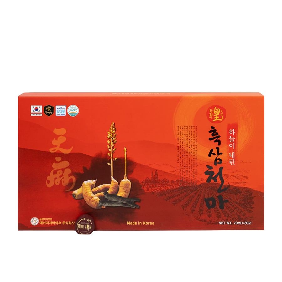 Nước Hắc Sâm Thiên Ma Hộp 30 Gói x 70ml