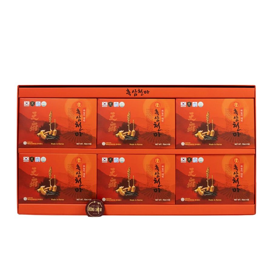Nước Hắc Sâm Thiên Ma Hộp 30 Gói x 70ml