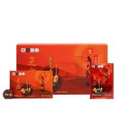 Nước Hắc Sâm Thiên Ma Hộp 30 Gói x 70ml