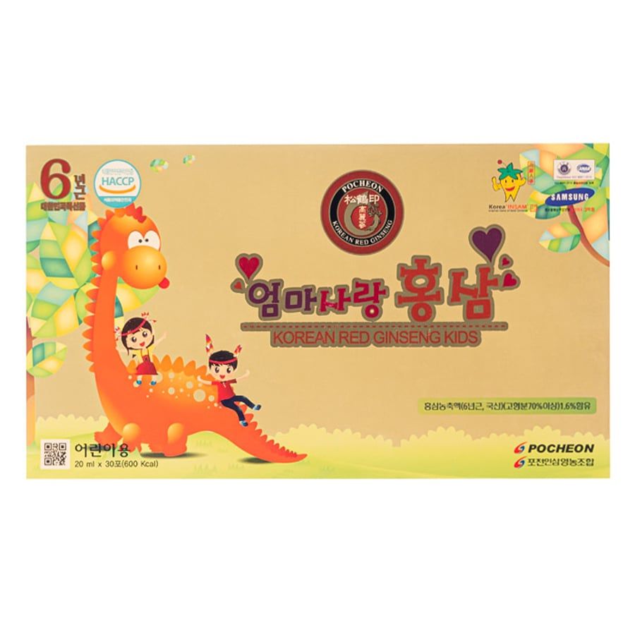 Nước Hồng Sâm Cho Bé Hươu Cao Cổ Pocheon Hộp 30 Gói x 20ml