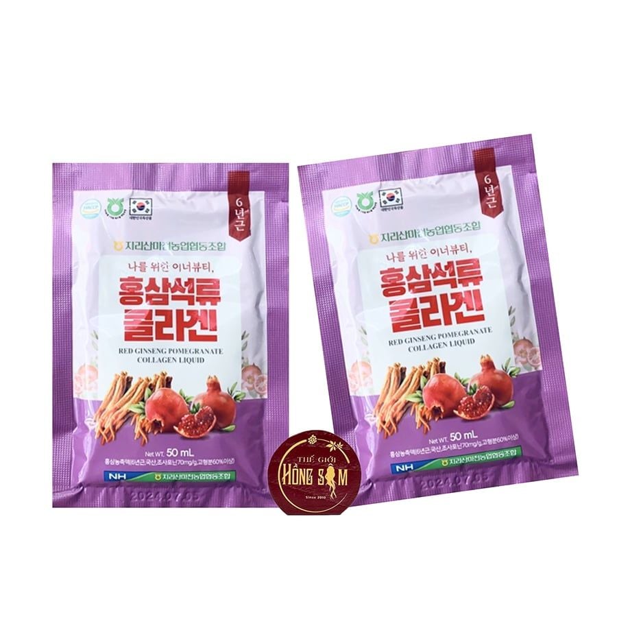 Nước Hồng Sâm Cho Nữ Collagen Lựu Hàn Quốc Hộp 30 Gói x 50ml