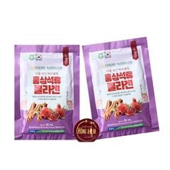 Nước Hồng Sâm Cho Nữ Collagen Lựu Hàn Quốc Hộp 30 Gói x 50ml