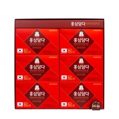Nước Hồng Sâm Dam Da KGC Hộp 50ml x 30 Gói