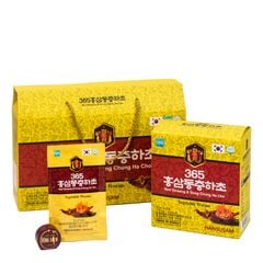 Nước Hồng Sâm Đông Trùng Hạ Thảo 365 Hansusam Hộp 20 gói x 70ml