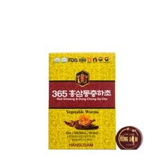 Nước Hồng Sâm Đông Trùng Hạ Thảo 365 Hansusam Hộp 60 gói x 50ml