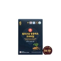 Nước Hồng Sâm Núi Lên Men Đông Trùng Hạ Thảo Ginseng King Premium Hộp 30 Gói x 50ml