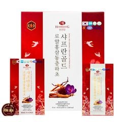 Nước Hồng Sâm Gold Đông Trùng Hạ Thảo Saffron Hộp 60 Gói x 70ml