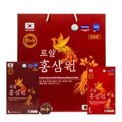 Nước Hồng Sâm Hoàng Gia Gold Hàn Quốc Hộp 30 Gói x 70ml