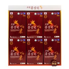 Nước Hồng Sâm Hoàng Gia Gold Hàn Quốc Hộp 30 Gói x 70ml