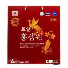 Nước Hồng Sâm Hoàng Gia Gold Hàn Quốc Hộp 30 Gói x 70ml