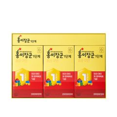 Nước Hồng Sâm KGC Cho Bé Số 1 (3-4 Tuổi) Hộp 30 Gói x 15ml Mẫu Mới