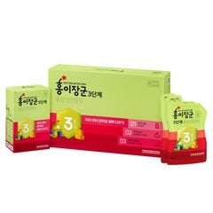 Nước Hồng Sâm KGC Cho Bé Số 3 (7-9 Tuổi) Hộp 30 Gói x 20ml Mẫu Mới