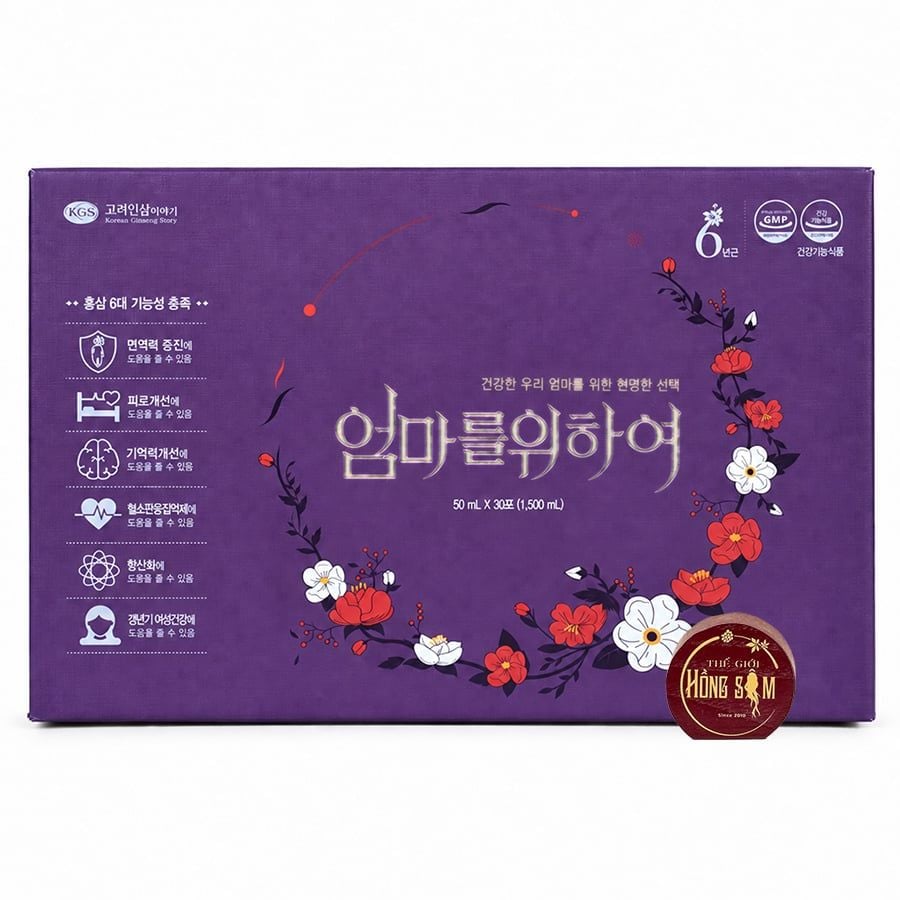 Nước Hồng Sâm Cho Nữ KGS Hàn Quốc Hộp 30 Gói x 50ml