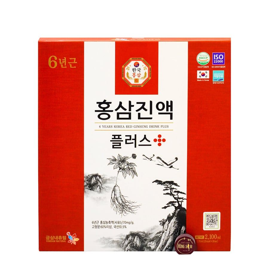Nước Hồng Sâm Kumsam Natural Hàn Quốc Hộp 30 Gói x 70ml