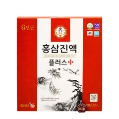 Nước Hồng Sâm Kumsam Natural Hàn Quốc Hộp 30 Gói x 70ml