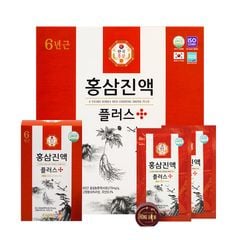 Nước Hồng Sâm Kumsam Natural Hàn Quốc Hộp 30 Gói x 70ml